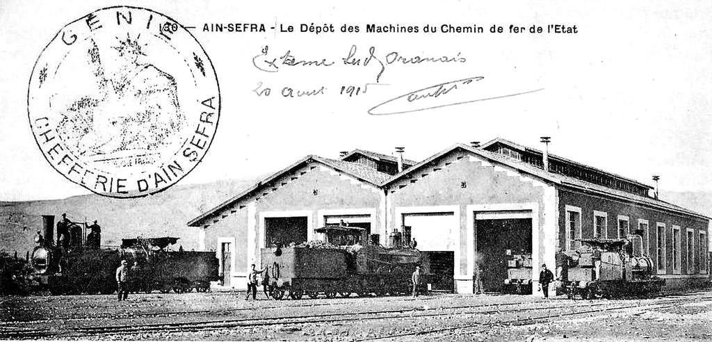 Ain Sefra 005.JPG